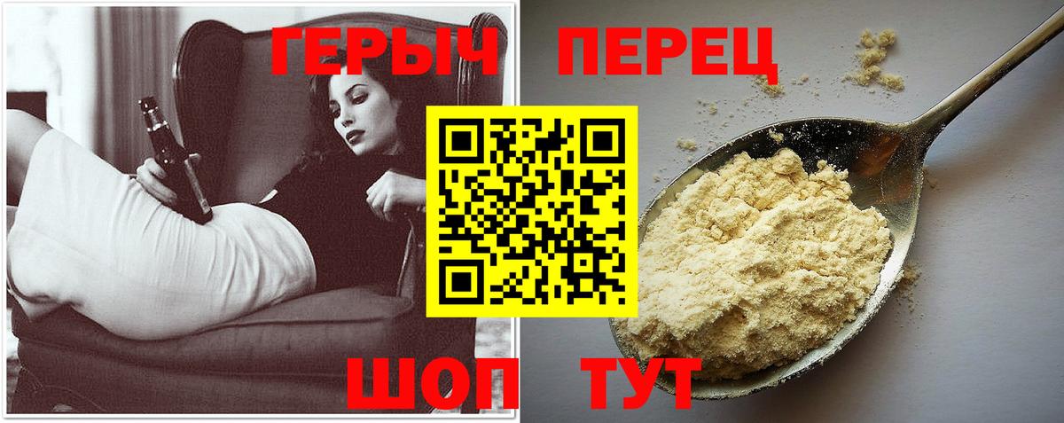  КОКАИН Моздок