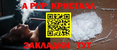 наркотики Гусиноозёрск