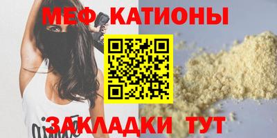гидра Дубна