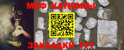 кокаин VHQ Гусь-Хрустальный