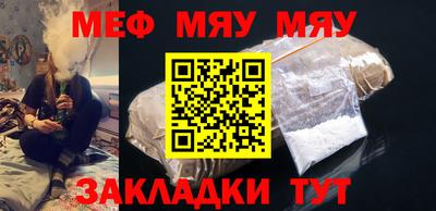 кокаин VHQ Гусь-Хрустальный
