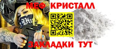 наркотики Гусиноозёрск