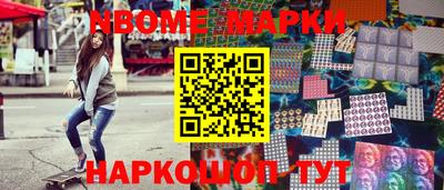 mdpv Гусев