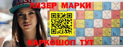 кокаин VHQ Гусь-Хрустальный