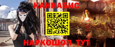 кокаин VHQ Гусь-Хрустальный