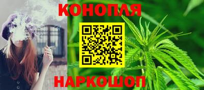 mdpv Гусев