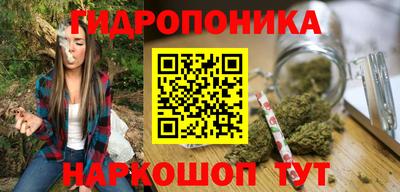 кокаин VHQ Гусь-Хрустальный