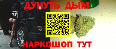 кокаин VHQ Гусь-Хрустальный