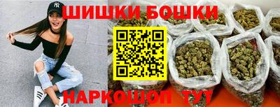 наркотики Гусиноозёрск