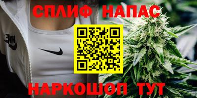 mdpv Гусев