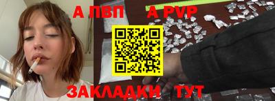 MDMA Донской