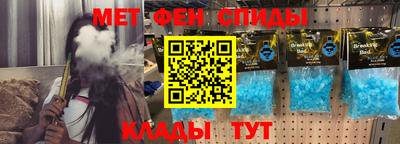 mdpv Гусев