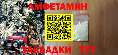 наркотики Гусиноозёрск