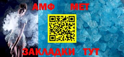 наркотики Гусиноозёрск