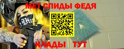 mdpv Гусев