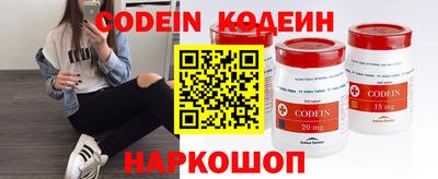 кокаин VHQ Гусь-Хрустальный