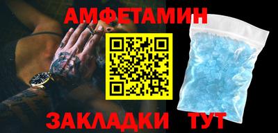 mdpv Гусев