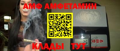 кокаин VHQ Гусь-Хрустальный