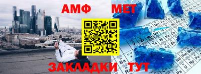 кокаин VHQ Гусь-Хрустальный