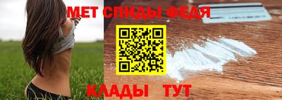 наркотики Гусиноозёрск