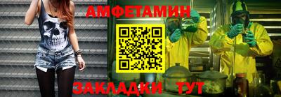 mdpv Гусев