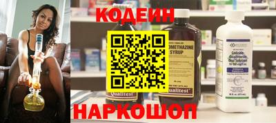 кокаин колумбия Ярцево