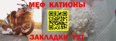 кокаин VHQ Гусь-Хрустальный