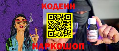 mdpv Гусев